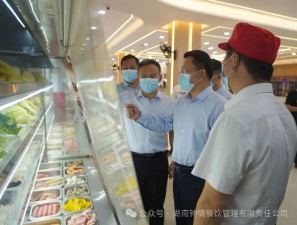 湖南鐘情餐飲管理有限責任公司,餐飲管理,鐘情餐飲管理,團體膳食,大學食堂,學院食堂,學校餐飲